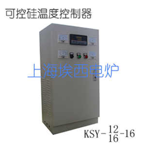 KSY温度控制器